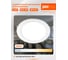 Светодиодный светильник Jazzway PPL-R WH 12Вт 6500К IP40 d170мм ДВО встраиваемый ультратонкий круглый 5008564A 2