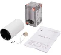 Светильник JazzwayPDL-R 14080 под лампу GU10 IP20 230В ДПО накладной WH/BL 5031340