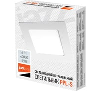 Светодиодный светильник Jazzway PPL-S WH 6Вт 4000К IP40 120мм ДВО встраиваемый ультратонкий квадрат 5008229A