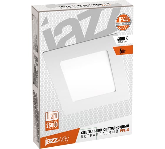 Светодиодный светильник Jazzway PPL-S WH 6Вт 4000К IP40 120мм ДВО встраиваемый ультратонкий квадрат 5008229A