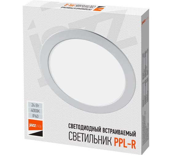 Светодиодный светильник Jazzway PPL-R WH 24Вт 4000К IP40 d300мм ДВО встраиваемый ультратонкий круглый 5009769A