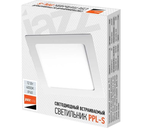 Светодиодный светильник Jazzway PPL-S WH 12Вт 4000К IP40 170мм ДВО встраиваемый ультратонкий квадрат 5008342A
