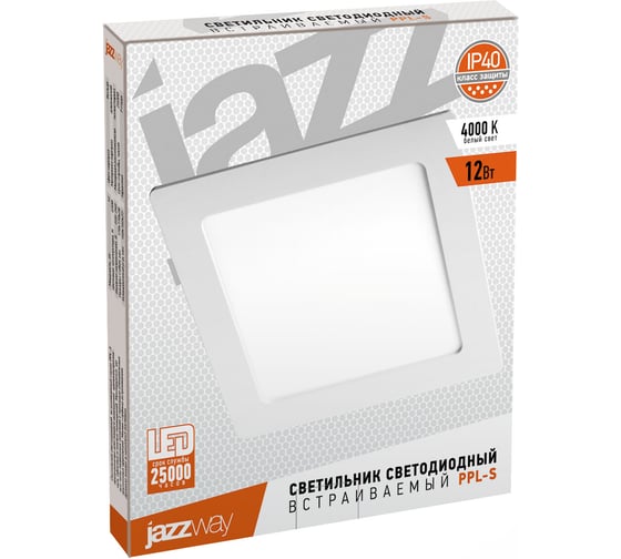 Светодиодный светильник Jazzway PPL-S WH 12Вт 4000К IP40 170мм ДВО встраиваемый ультратонкий квадрат 5008342A 1