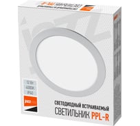 Светодиодный светильник Jazzway PPL-R WH 12Вт 4000К IP40 d170мм ДВО встраиваемый ультратонкий круглый 5008540A