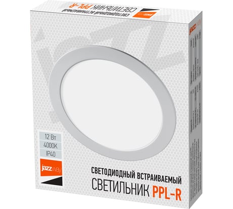 Светодиодный светильник Jazzway PPL-R WH 12Вт 4000К IP40 d170мм ДВО встраиваемый ультратонкий круглый 5008540A