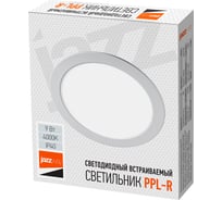 Светодиодный светильник Jazzway PPL-R WH 9Вт 4000К IP40 d145мм ДВО встраиваемый ультратонкий круглый 5008502A