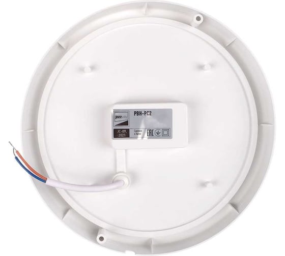 Светодиодный светильник Jazzway настенно-потолочный "Банник" PBH-PC2-RA 8Вт 6500К IP65 ЖКХ ДБП кругл. пылевлагозащитный белый 5032262