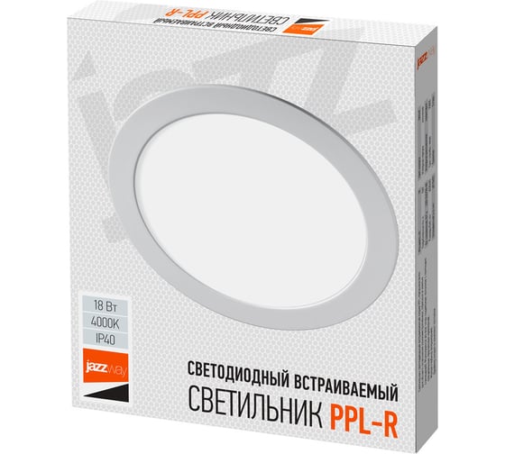 Светодиодный светильник Jazzway PPL-R 18Вт 6500К IP40 d220мм круглый ультратонкий встраиваемый WH ДВО 5009721A
