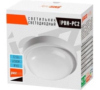 Светодиодный светильник Jazzway настенно-потолочный "Банник" PBH-PC2-RA 12Вт 6500К IP65 ЖКХ ДБП кругл. пылевлагозащитный белый 5032286