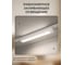 Светодиодный светильник Jazzway трековый PTR 1935 35Вт 4000К IP40 120град. 600мм WH белый 5031548 6