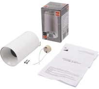 Светильник JazzwayPDL-R 14080 под лампу GU10 IP20 230В ДПО накладной WH/WH 5031326