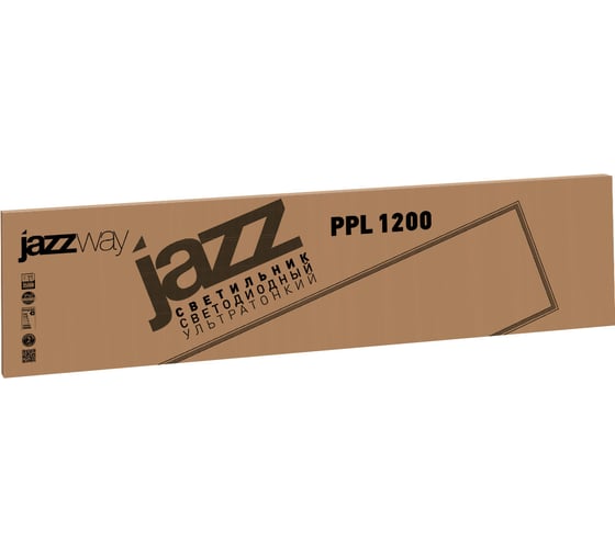 Светодиодный светильник Jazzway PPL 1200 36Вт 6500К IP40 AL 450мА панель ультратонкая алюм. (без драйвера) 2858603E 1