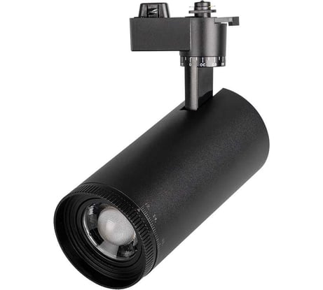 Светодиодный светильник Jazzway трековый PTR 0728 ZOOM 28Вт 4000К IP40 15-60град. BL черный 5030534