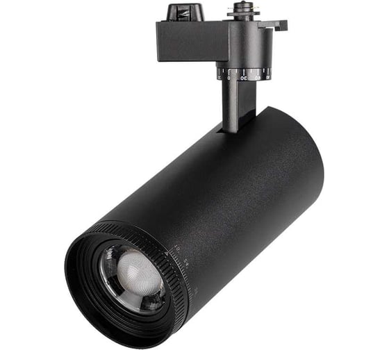 Светодиодный светильник Jazzway трековый PTR 0728 ZOOM 28Вт 4000К IP40 15-60град. BL черный 5030534