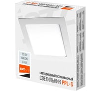 Светодиодный светильник Jazzway PPL-S WH 15Вт 4000К IP40 190мм ДВО встраиваемый ультратонкий квадрат 5008380A