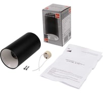 Светильник Jazzway PDL-R 14080 под лампу GU10 IP20 230В ДПО накладной BL/WH 5031425