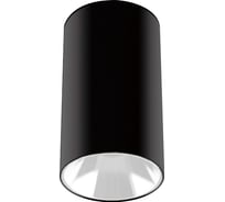 Светильник Jazzway PDL-R 14080 под лампу GU10 IP20 230В ДПО накладной BL/WH 5031425