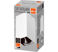 Светильник JazzwayPDL-S 14074 под лампу GU10 IP20 230В ДПО накладной WH/BL 5031449