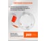 Светодиодный светильник Jazzway PPL-R WH 6Вт 4000К IP40 d120мм ДВО встраиваемый ультратонкий круглый 5008465A 3