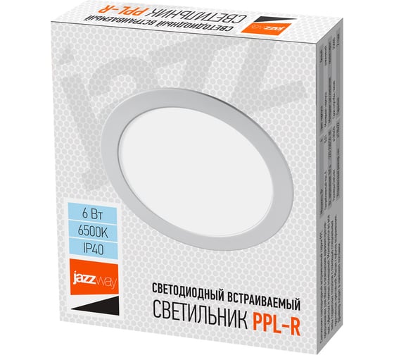 Светодиодный светильник Jazzway PPL-R WH 6Вт 6500К IP40 d120мм ДВО встраиваемый ультратонкий круглый 5008489A 17394486