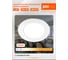 Светодиодный светильник Jazzway PPL-R WH 6Вт 6500К IP40 d120мм ДВО встраиваемый ультратонкий круглый 5008489A 2