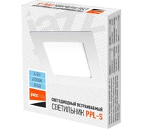 Светодиодный светильник Jazzway PPL-S WH 6Вт 6500К IP40 120мм ДВО встраиваемый ультратонкий квадрат 5008243A
