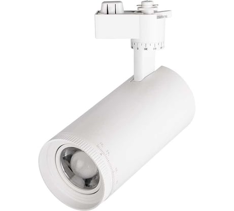Светодиодный светильник Jazzway трековый PTR 0728 ZOOM 28Вт 4000К IP40 15-60град. WH белый 5030558