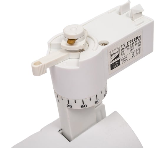 Светодиодный светильник Jazzway трековый PTR 0728 ZOOM 28Вт 4000К IP40 15-60град. WH белый 5030558