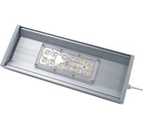 Светодиодный светильник LUMSPACE, UNI- 55i-CW-OG ЯЯ000030021