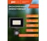 Светодиодный прожектор Jazzway PFL-C3 SENSOR 20Вт 6500К IP65 ДО закаленное прозрачное стекло 5026926A 2