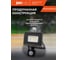 Светодиодный прожектор Jazzway PFL-C3 SENSOR 20Вт 6500К IP65 ДО закаленное прозрачное стекло 5026926A 5