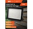 Светодиодный прожектор Jazzway PFL-C3 250Вт 6500К IP65 ДО с клапаном закаленное прозрачное стекло 5027329 7