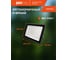 Светодиодный прожектор Jazzway PFL-C3 300Вт 6500К IP65 ДО с клапаном закаленное прозрачное стекло 5032156 5