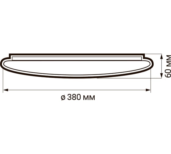 Светодиодный светильник Jazzway декоративный PPB Breeze 30Вт 6500К IP20 d380х60 настенно-потолочный бытовой 5027831