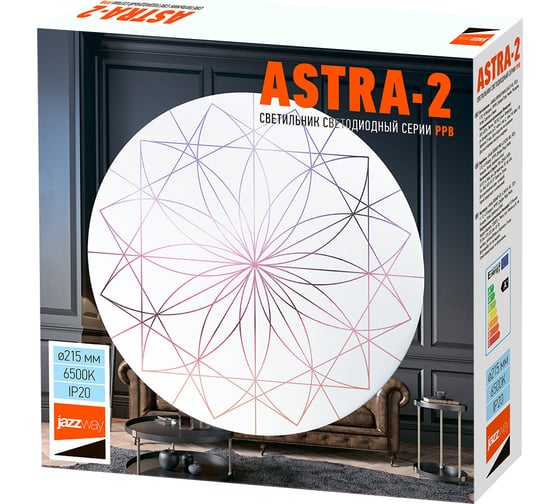Светодиодный светильник Jazzway декоративный PPB Astra-2 12Вт 6500К IP20 d215х50 настенно-потолочный бытовой 5031005