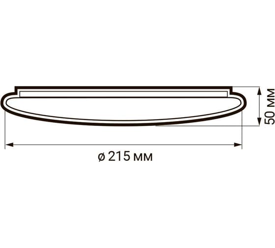 Светодиодный светильник Jazzway декоративный PPB Starway-2 12Вт 6500К IP20 d215х50 настенно-потолочный бытовой 5030923