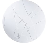 Светодиодный светильник Jazzway декоративный PPB Breeze 15Вт 6500К IP20 d260х60 настенно-потолочный бытовой 5027794