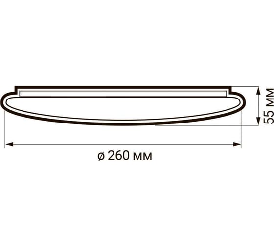 Светодиодный светильник Jazzway декоративный PPB Starway-2 24Вт 6500К IP20 d260х55 настенно-потолочный бытовой 5030947