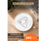 Светодиодный светильник Jazzway декоративный PPB Starway-2 24Вт 6500К IP20 d260х55 настенно-потолочный бытовой 5030947 8