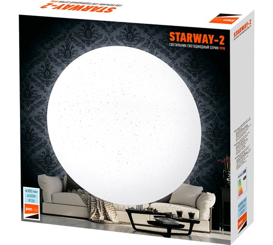 Светодиодный светильник Jazzway декоративный PPB Starway-2 36Вт 6500К IP20 d380х65 настенно-потолочный бытовой 5030985