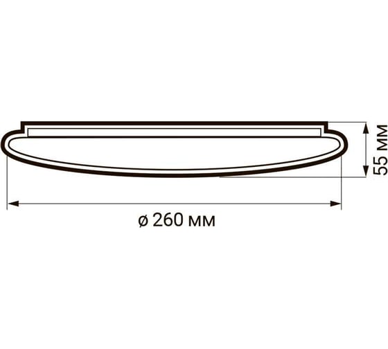 Светодиодный светильник Jazzway декоративный PPB Astra-2 18Вт 4000К IP20 d260х55 настенно-потолочный бытовой 5027008