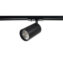 Трековый однофазный светильник Crystal lux CLT 0.31 018 BL