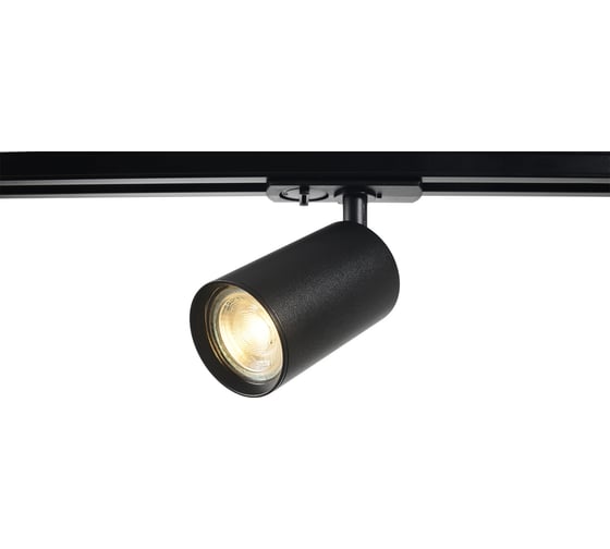 Трековый однофазный светильник Crystal lux CLT 0.31 018 BL