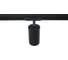 Трековый однофазный светильник Crystal lux CLT 0.31 018 BL 5