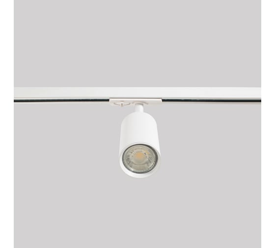 Трековый однофазный светильник Crystal lux CLT 0.31 018 WH