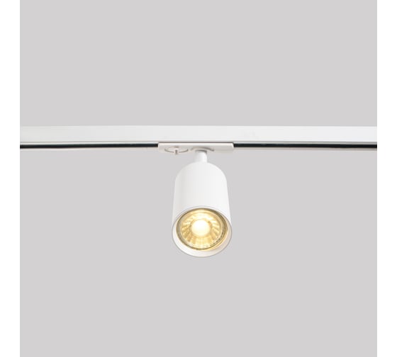 Трековый однофазный светильник Crystal lux CLT 0.31 018 WH