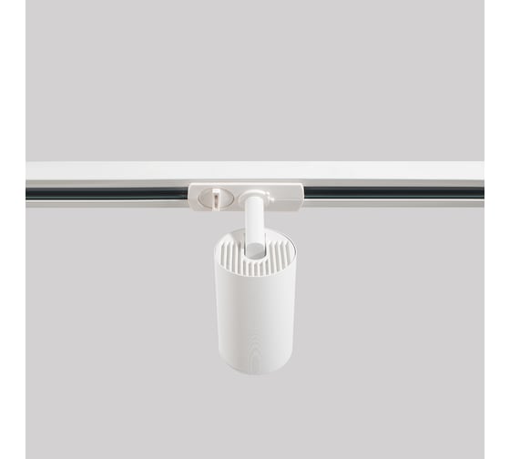 Трековый однофазный светильник Crystal lux CLT 0.31 018 WH
