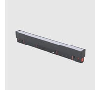 Трековый магнитный светодиодный светильник Crystal lux CLT 0.33 001 12W BL M TUYA