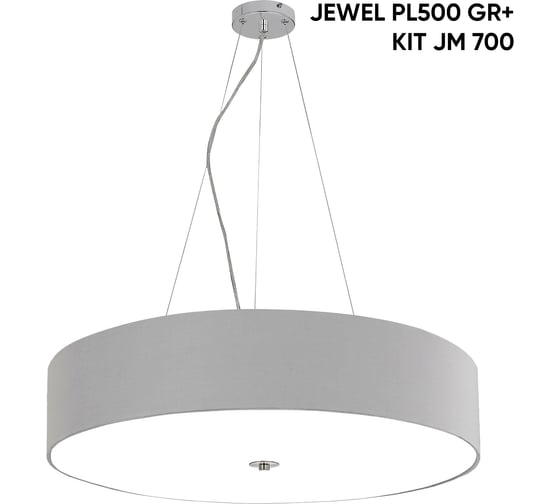 Потолочный светильник Crystal lux JEWEL PL700 GR