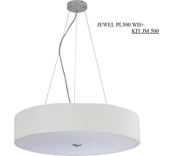 Потолочный светильник Crystal lux JEWEL PL500 WH